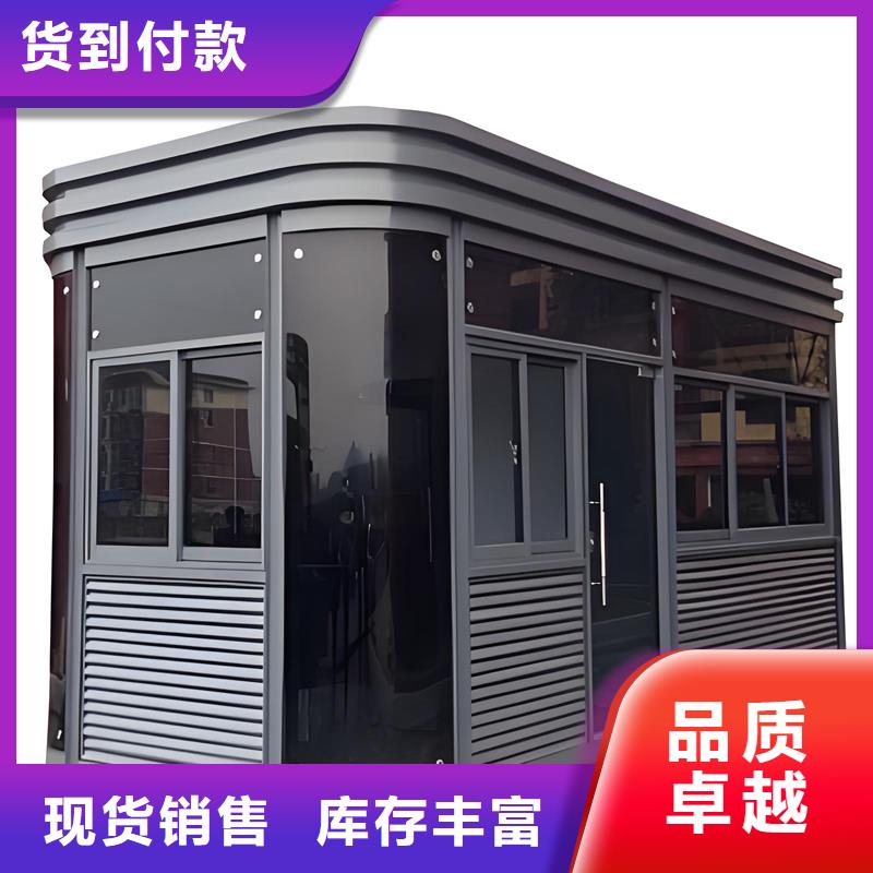 值班崗?fù)S家選擇固亭金屬制品