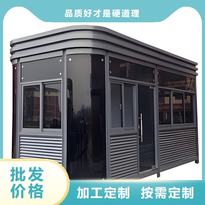 戶外崗亭廠家現貨結實耐用