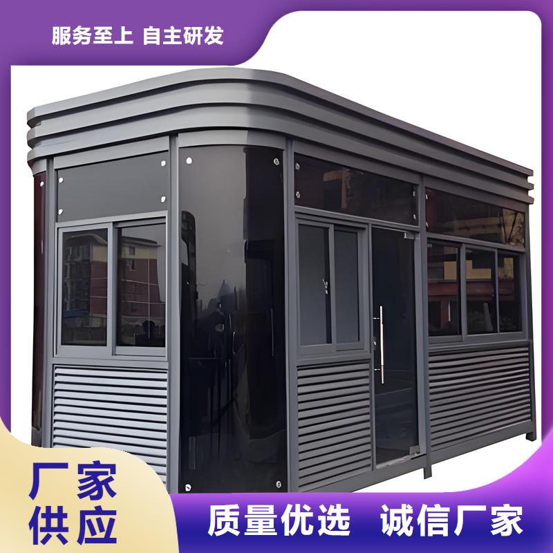 小吃售貨亭工廠直銷選擇固亭金屬制品