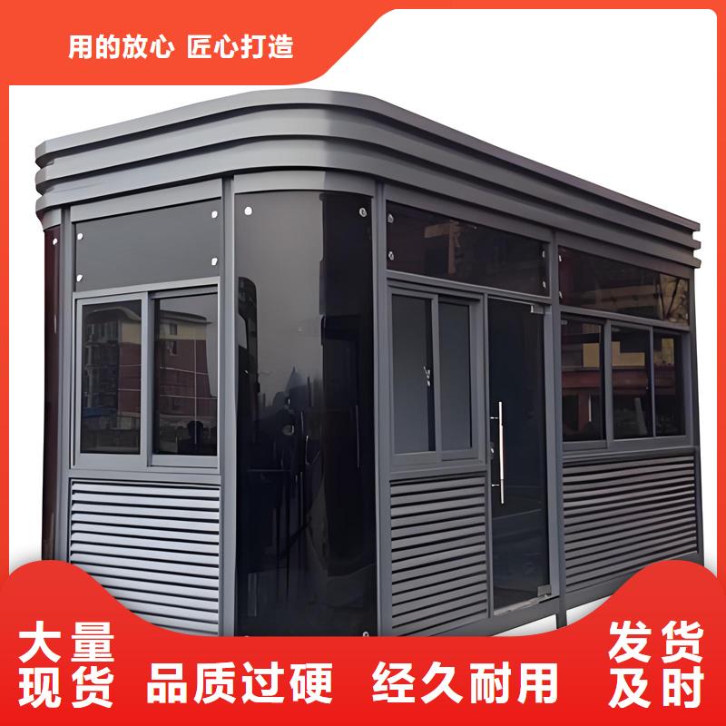 玻璃鋼結(jié)構(gòu)吸煙區(qū)抽煙室成品崗?fù)どa(chǎn)廠家固亭金屬制品