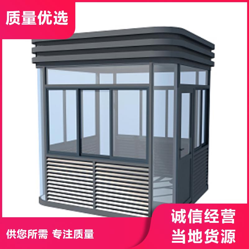戶外崗亭廠家現貨結實耐用