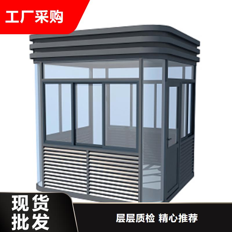 成品吸煙亭定制固亭金屬制品