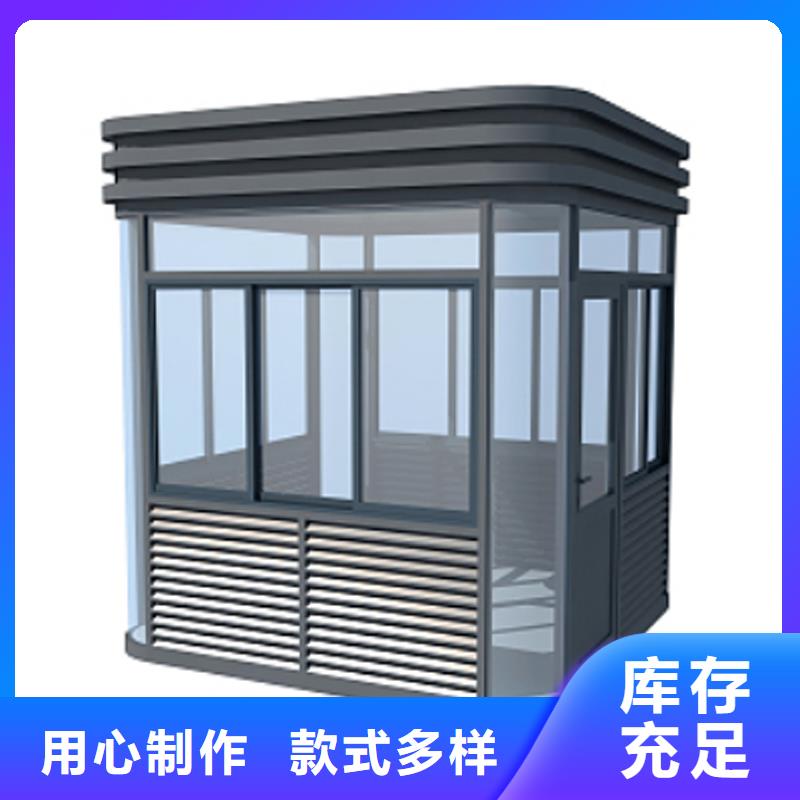 玻璃鋼結(jié)構(gòu)吸煙區(qū)抽煙室成品崗?fù)どa(chǎn)廠家固亭金屬制品