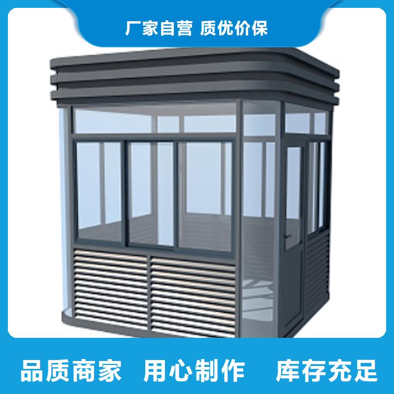 綜合服務(wù)工作站崗?fù)すS直銷(xiāo)尺寸可選