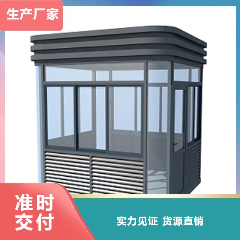 小吃售貨亭工廠直銷選擇固亭金屬制品