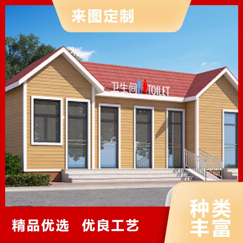 移動淋浴房廠家做工細致