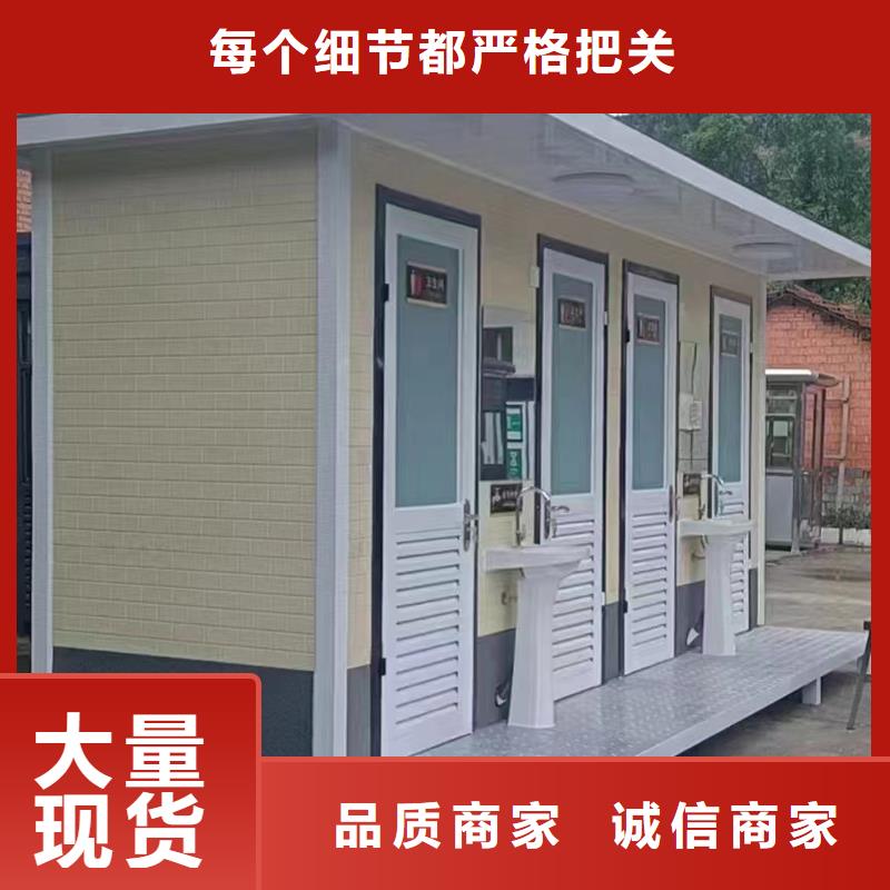 成品移動(dòng)淋浴房廠家性能穩(wěn)定