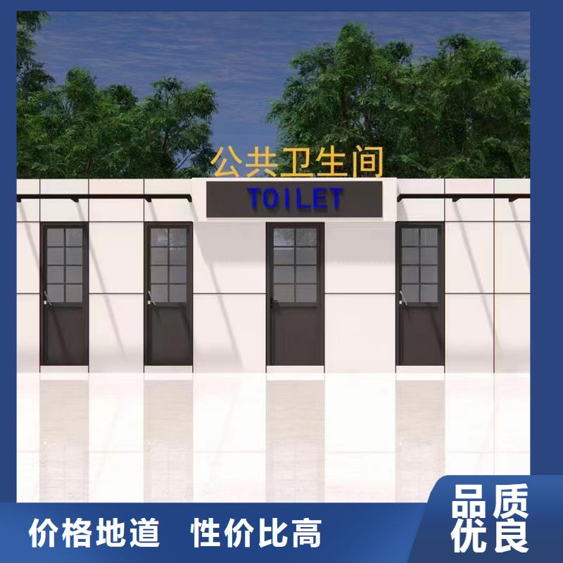 成品移動(dòng)淋浴房制造廠家經(jīng)驗(yàn)豐富