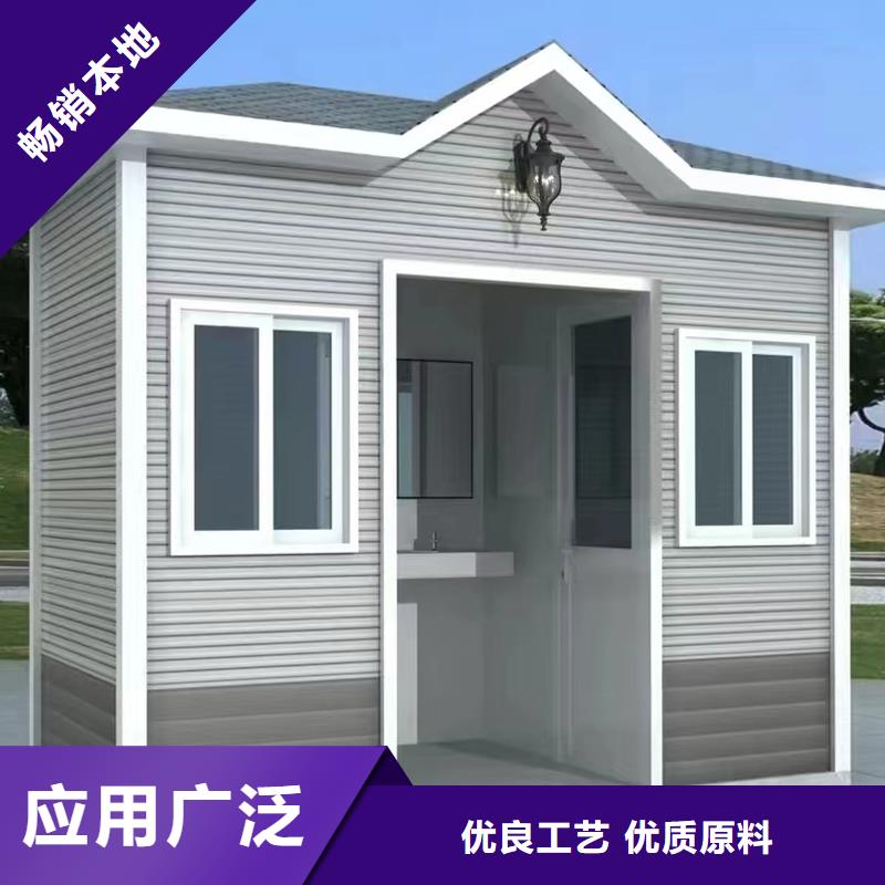 公共衛(wèi)生間定制廠家性能穩(wěn)定