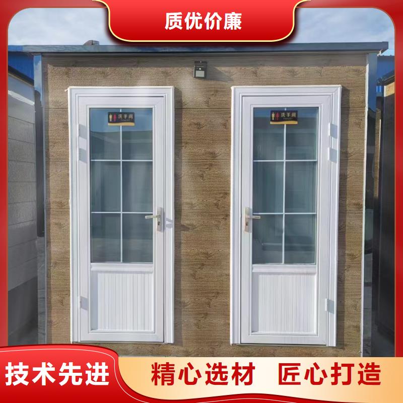 活動(dòng)公共廁所為您介紹固亭金屬制品廠家