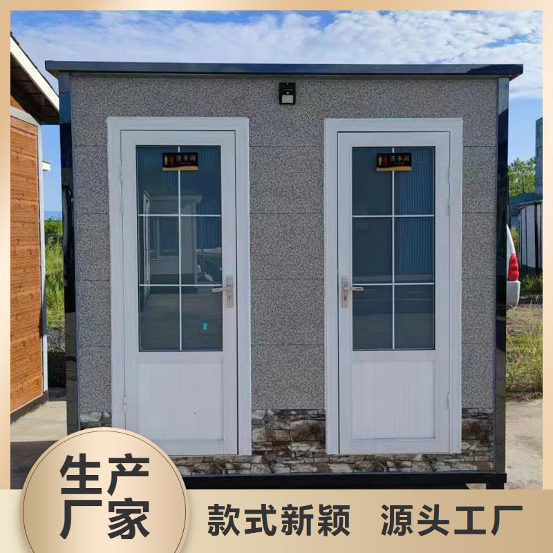 仿古移動(dòng)廁所衛(wèi)生間詢問報(bào)價(jià)固亭金屬制品廠家