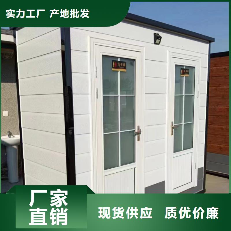 移動(dòng)淋浴房制造廠家結(jié)構(gòu)堅(jiān)固