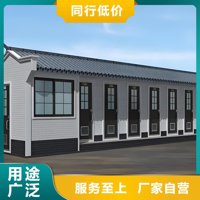 移動(dòng)淋浴房制造廠家結(jié)構(gòu)堅(jiān)固