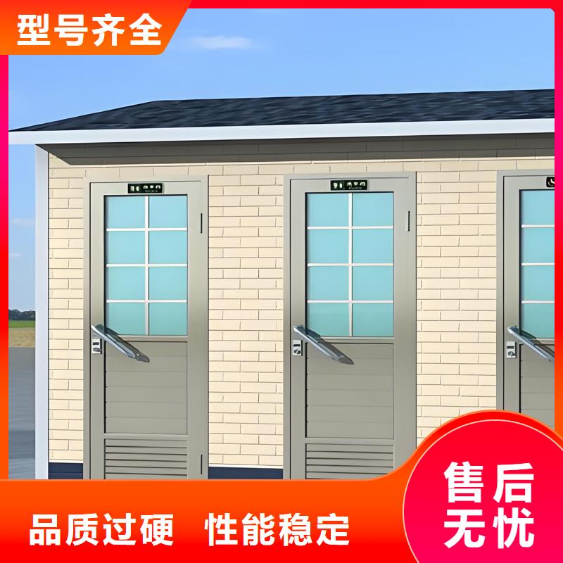 裝配式移動(dòng)公廁了解更多固亭金屬制品廠家