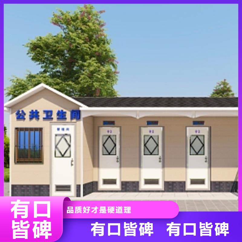 成品移動(dòng)淋浴房制造廠家經(jīng)驗(yàn)豐富