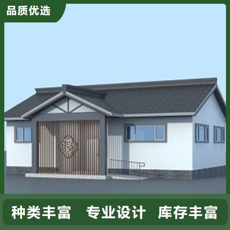 移動(dòng)洗澡間廠家結(jié)構(gòu)堅(jiān)固