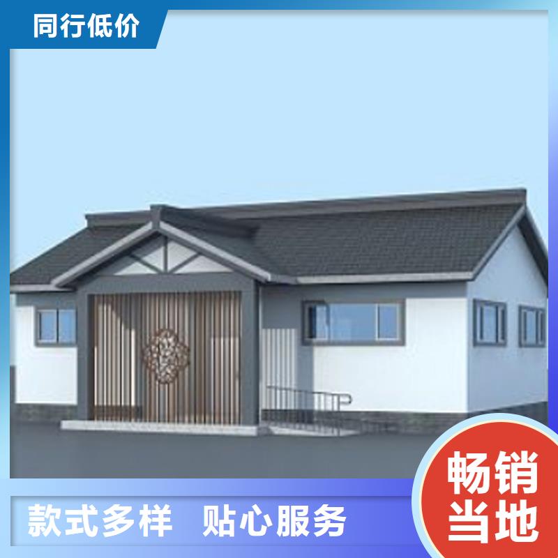 臨時移動公廁廠家固亭金屬制品廠家