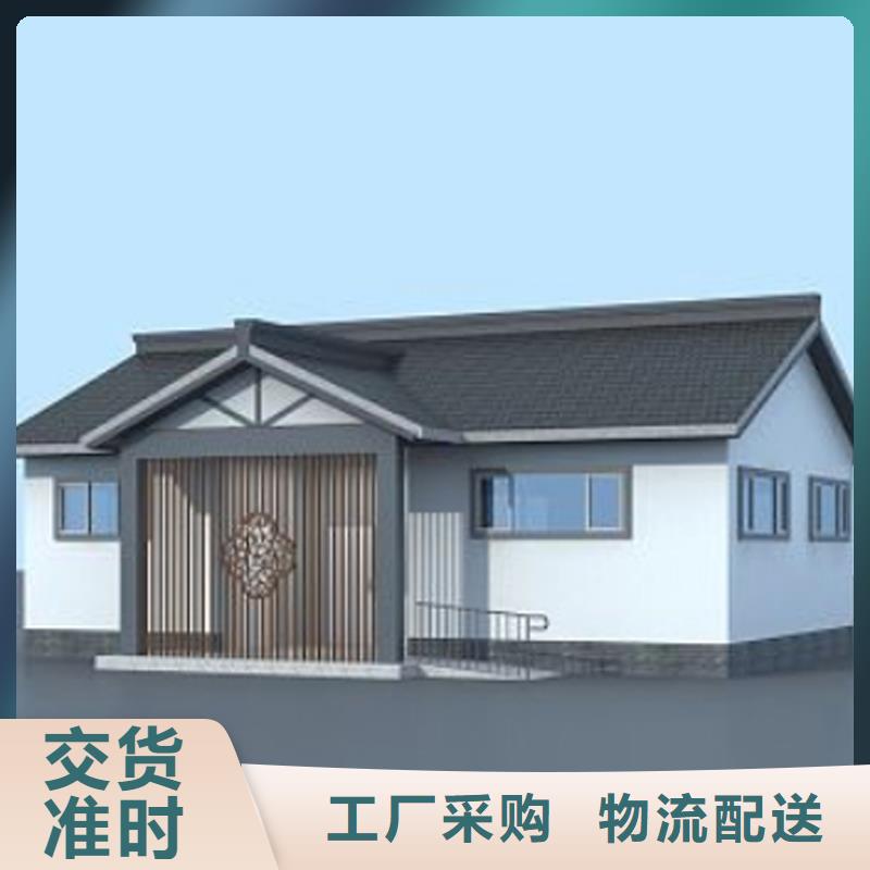 活動公共衛(wèi)生間生產廠家固亭金屬制品廠家