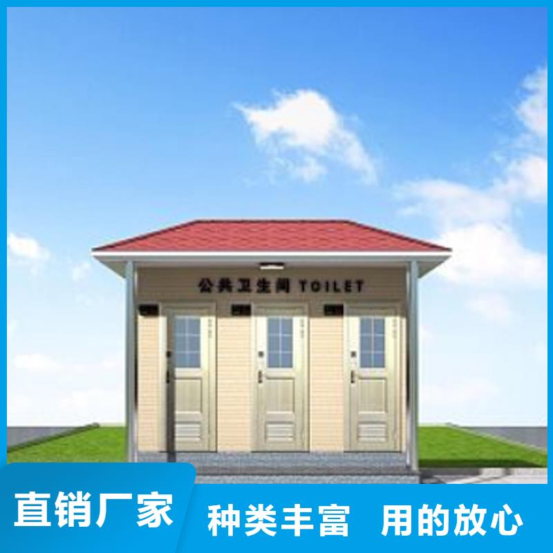 成品移動(dòng)淋浴房制造廠家經(jīng)驗(yàn)豐富