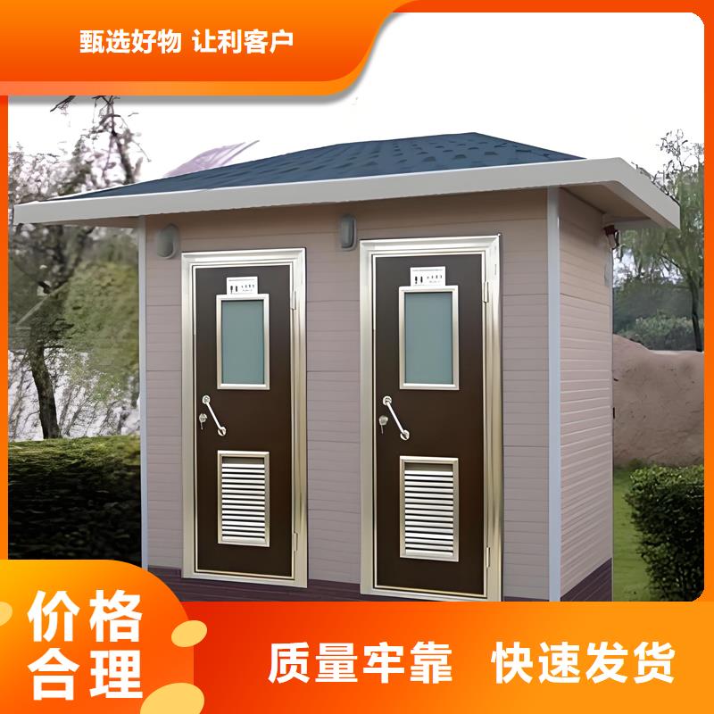 成品移動(dòng)淋浴房制造廠家經(jīng)驗(yàn)豐富