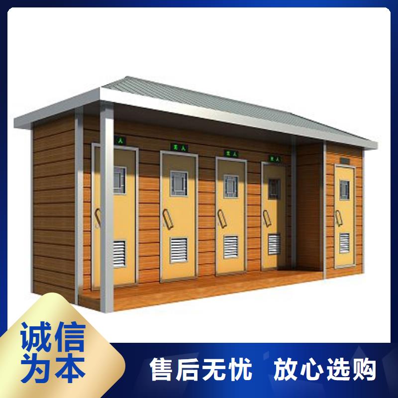 成品移動淋浴房生產(chǎn)廠家性能穩(wěn)定