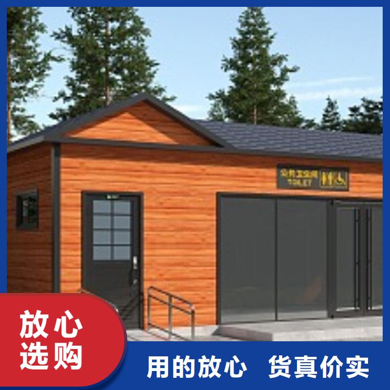 成品移動(dòng)淋浴房制造廠家經(jīng)驗(yàn)豐富