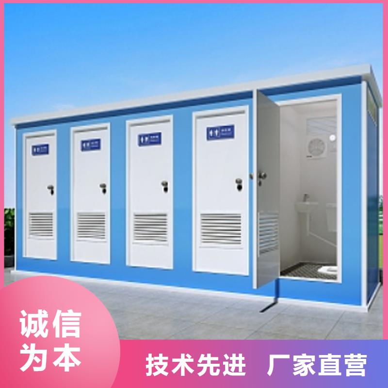 活動(dòng)公共衛(wèi)生間廠家固亭金屬制品廠家