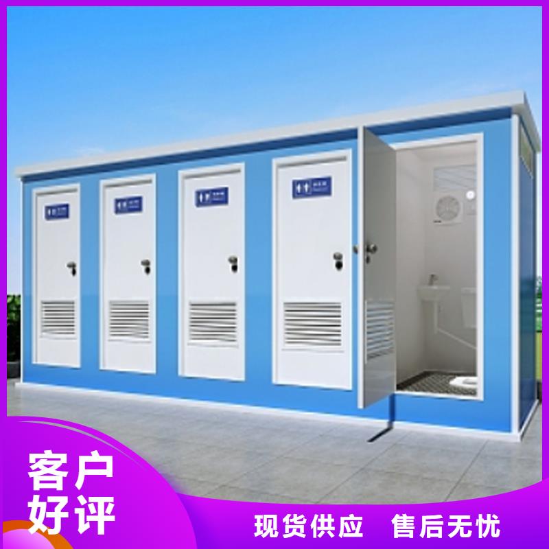 移動淋浴房制造廠家性能穩(wěn)定