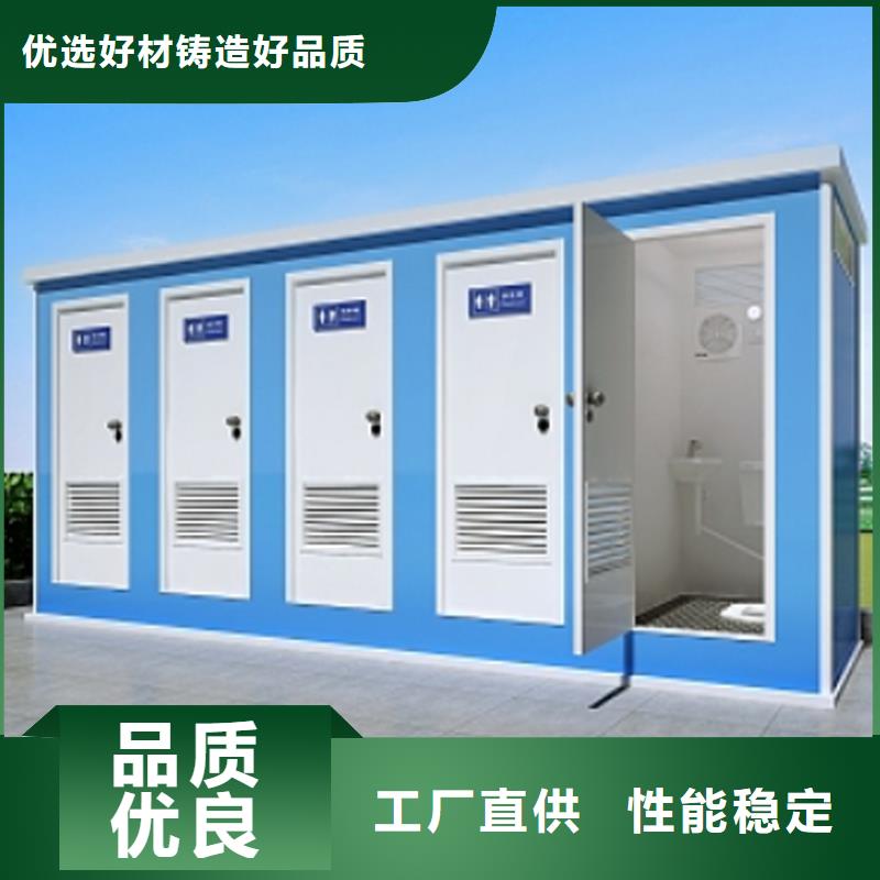 成品移動(dòng)衛(wèi)生間定制廠家使用便捷