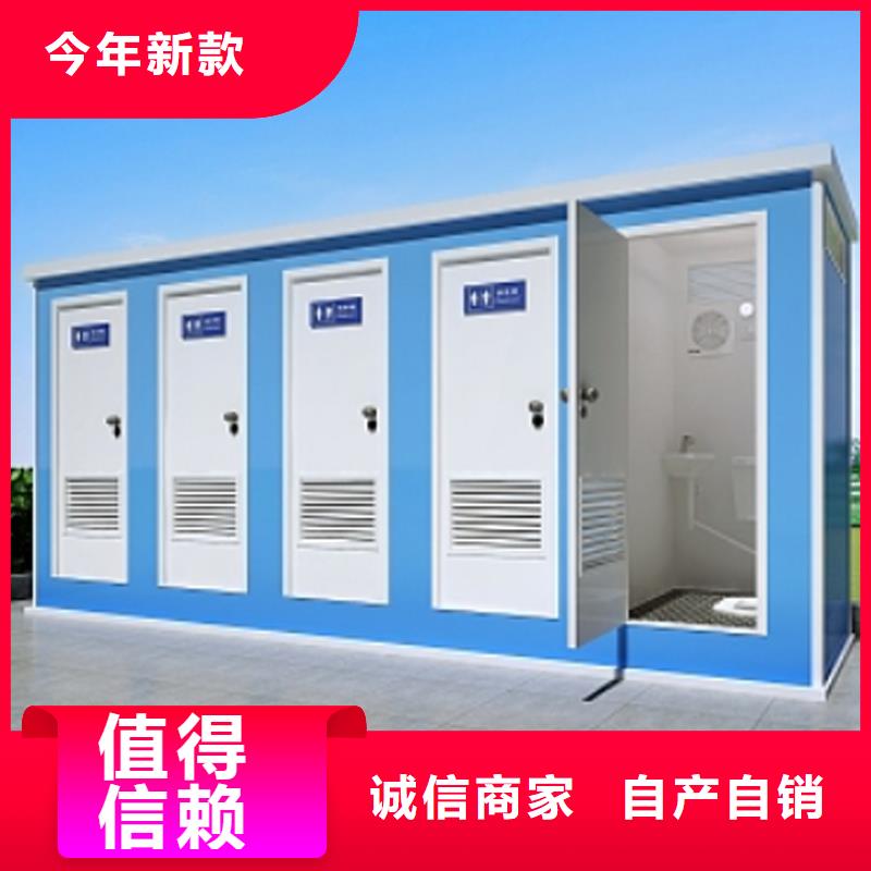 蘋果倉(cāng)移動(dòng)廁所衛(wèi)生間質(zhì)優(yōu)價(jià)廉選擇固亭金屬制品廠家
