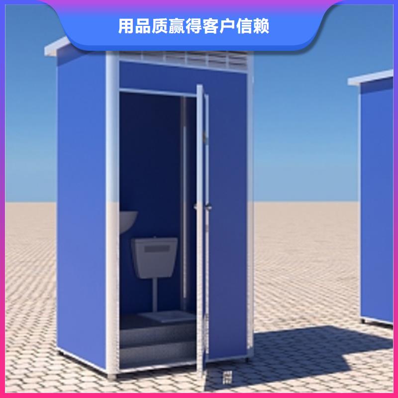戶外移動(dòng)洗澡間生產(chǎn)廠家使用便捷