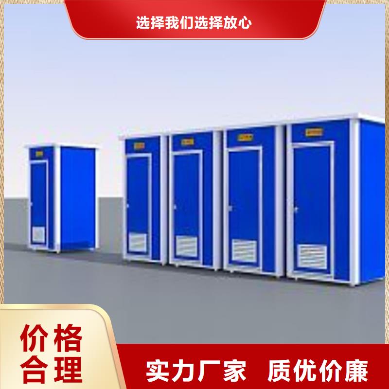 成品移動公廁制造廠家固亭金屬制品廠家