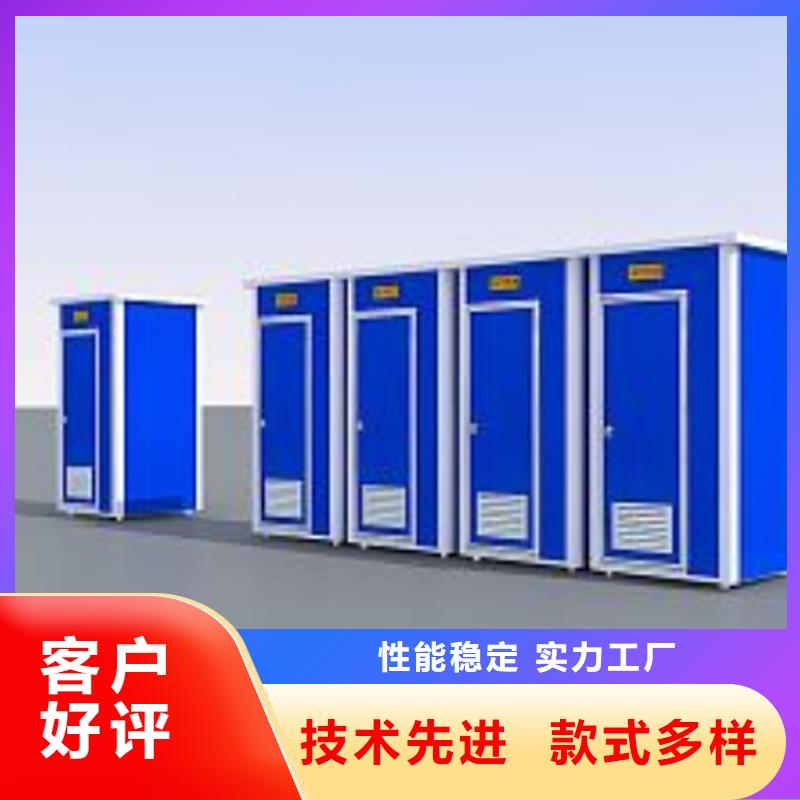戶外移動公廁制造廠家固亭金屬制品廠家