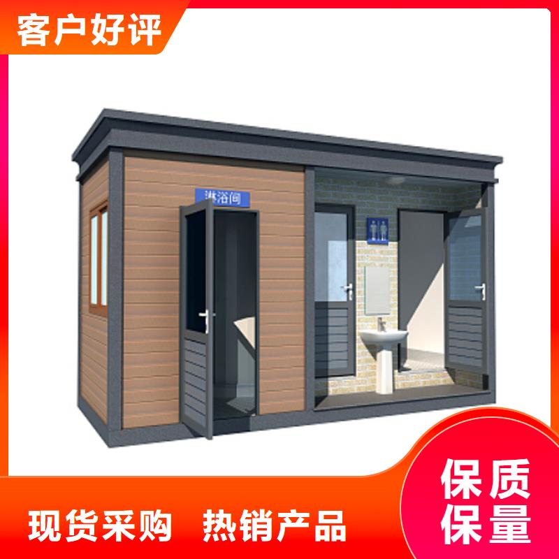 戶外移動公廁制造廠家固亭金屬制品廠家
