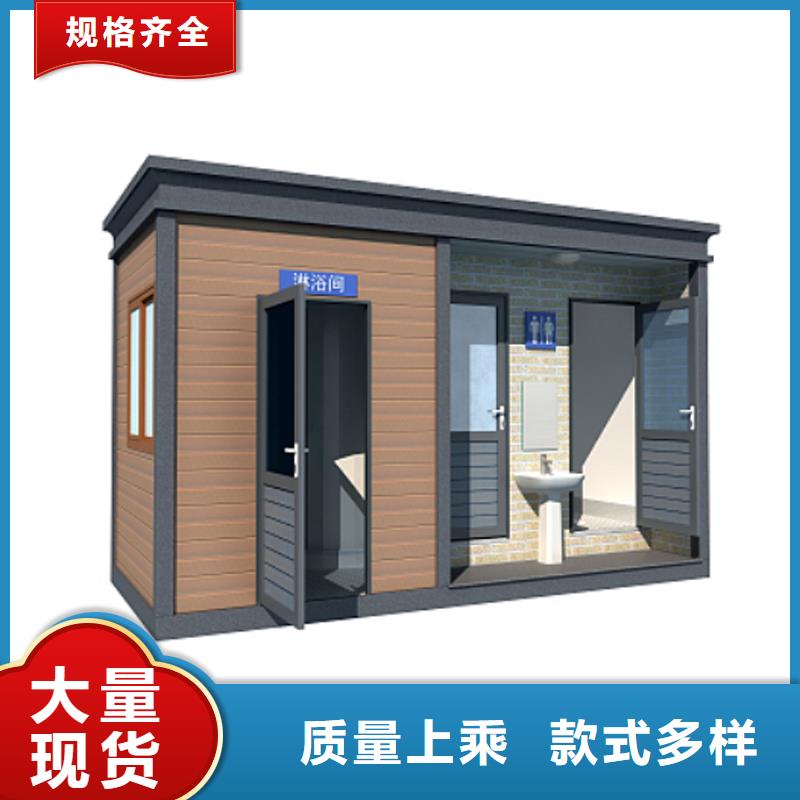 活動(dòng)公共衛(wèi)生間廠家固亭金屬制品廠家