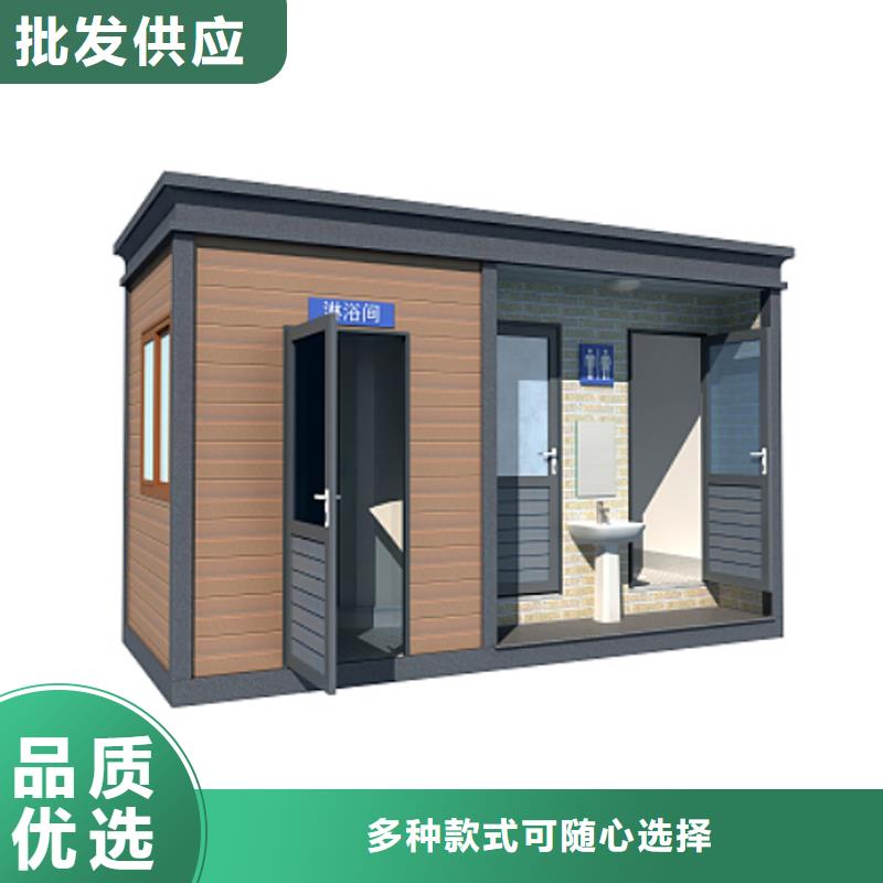 生態(tài)移動(dòng)廁所衛(wèi)生間生產(chǎn)廠家選擇固亭金屬制品廠家