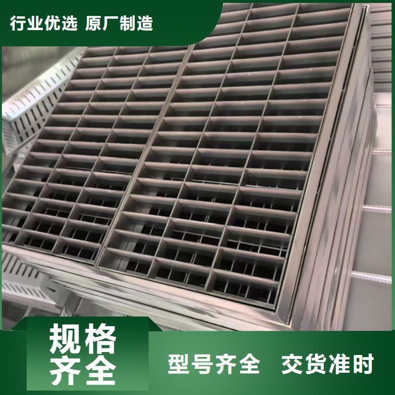 不銹鋼井蓋不銹鋼井蓋(鑲嵌式)專注質(zhì)量