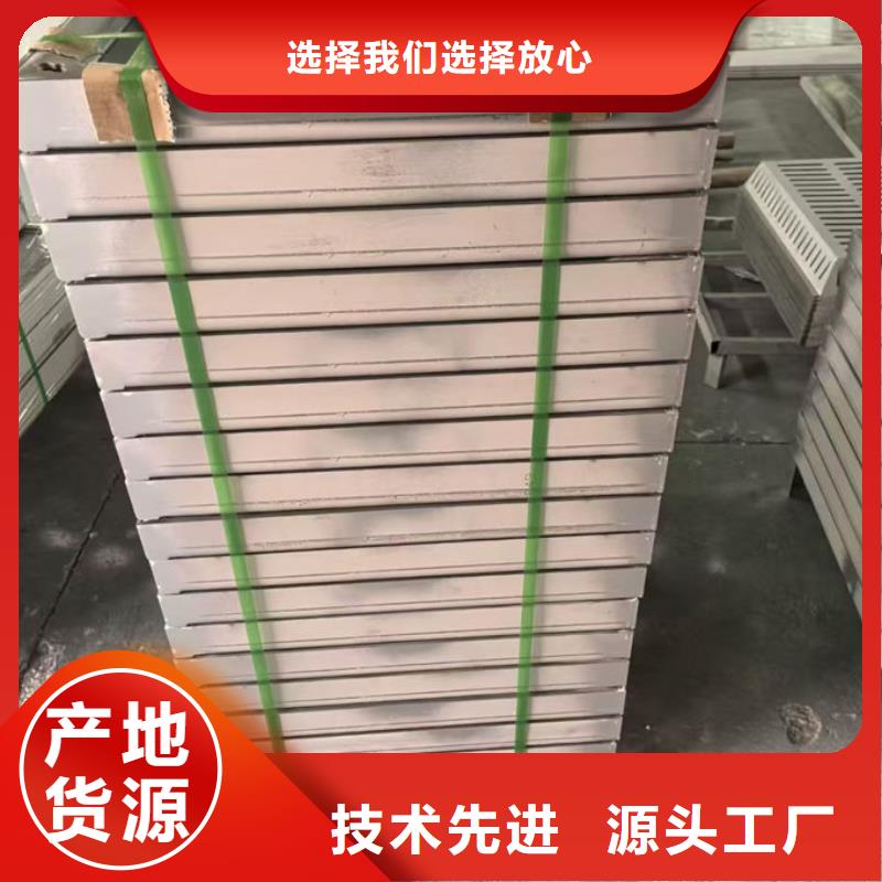 不銹鋼井蓋-不銹鋼井蓋(鑲嵌式)制造生產(chǎn)銷(xiāo)售