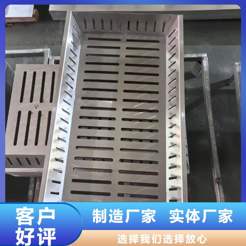 不銹鋼井蓋不銹鋼井蓋(鑲嵌式)品牌大廠家