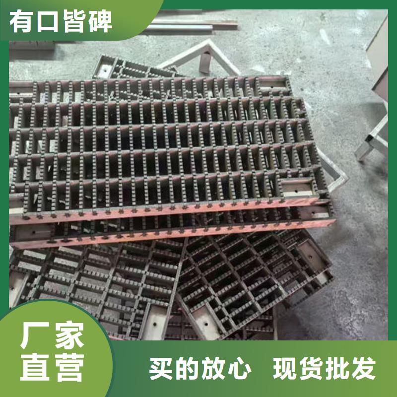 不銹鋼井蓋_不銹鋼電力井蓋用心做好每一件產(chǎn)品