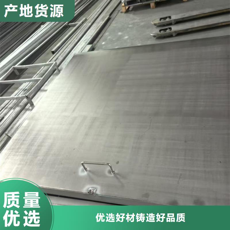 不銹鋼井蓋不銹鋼井蓋源頭廠家直銷