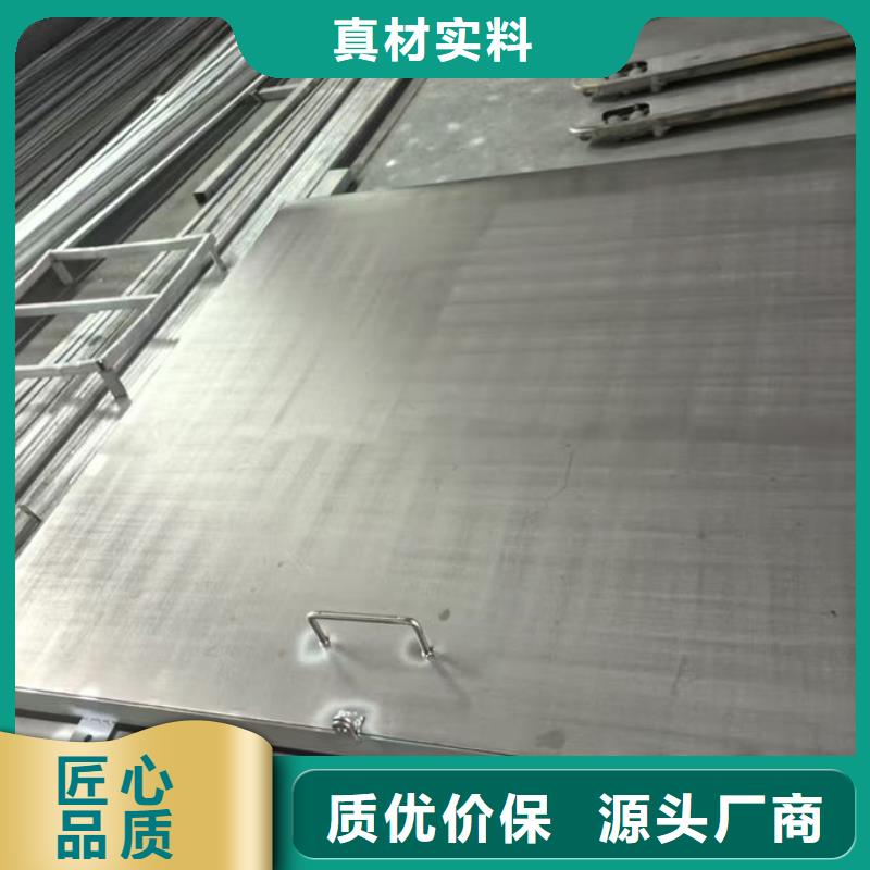 不銹鋼井蓋不銹鋼圓形井蓋優(yōu)選好材鑄造好品質(zhì)