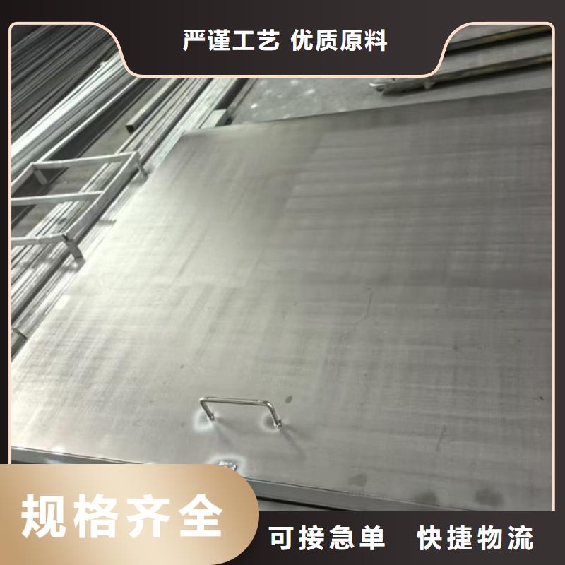 不銹鋼井蓋不銹鋼污水井蓋廠家技術(shù)完善