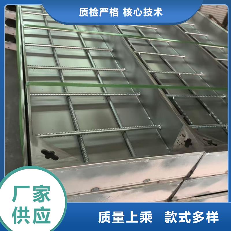 不銹鋼井蓋不銹鋼電力井蓋產(chǎn)品細(xì)節(jié)參數(shù)