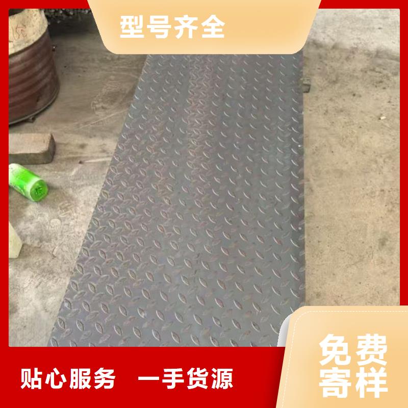 不銹鋼井蓋-不銹鋼格柵板來電咨詢