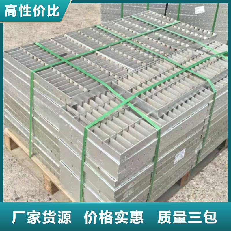 不銹鋼井蓋不銹鋼污水井蓋N年大品牌