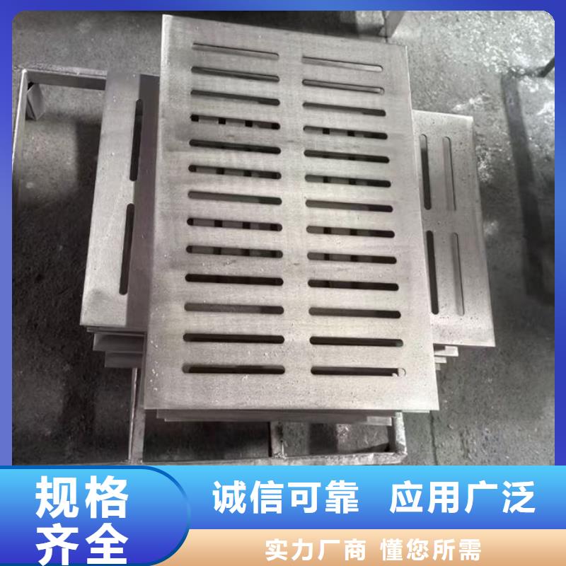 不銹鋼井蓋不銹鋼方形井蓋實力才是硬道理
