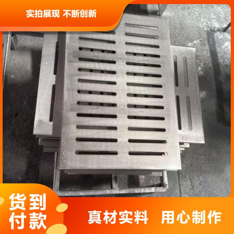 不銹鋼井蓋_不銹鋼扁條價格地道