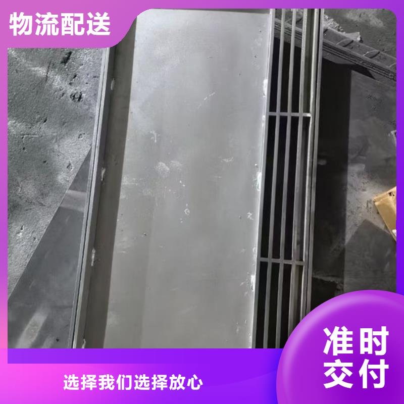 不銹鋼井蓋不銹鋼井蓋經(jīng)驗(yàn)豐富質(zhì)量放心