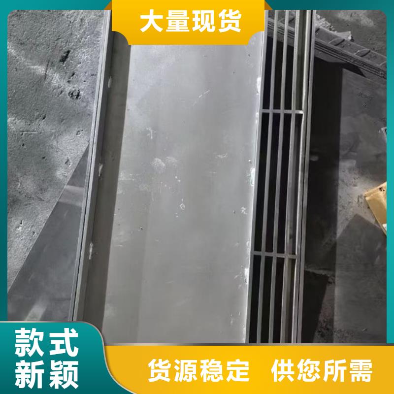 不銹鋼井蓋,不銹鋼排水溝蓋板多年廠家可靠